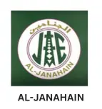 Al Janahain Al Janahain