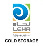 Lega Cold Storage Lega Cold Storage