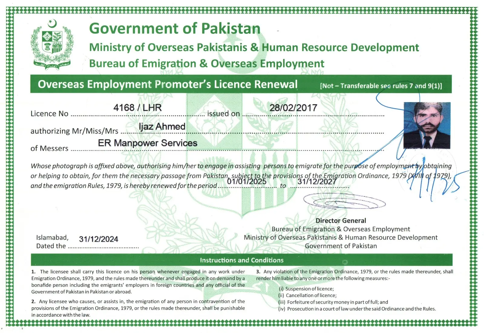 RE MANPOWER SERVICES LICENSE