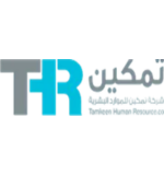Tamkeen HR
